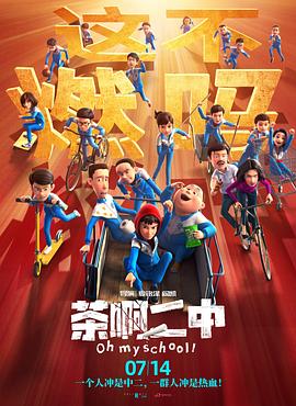 伊人任线任你躁