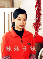 伊人任线任你躁